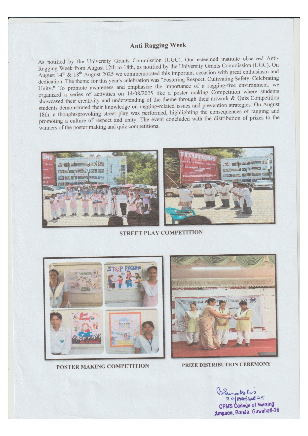 Anti Ragging Week 12-18 August 2025