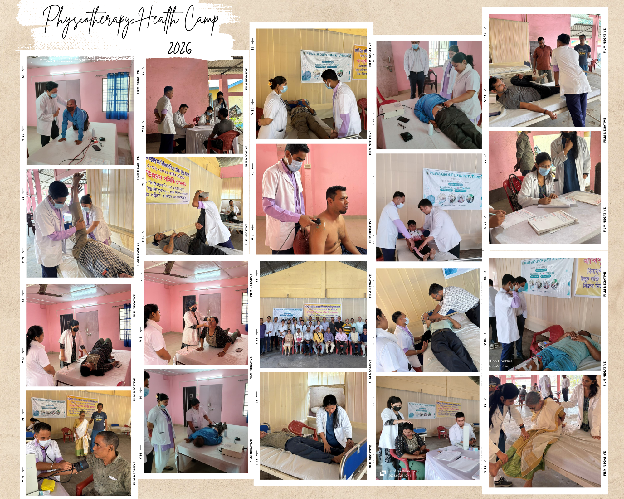 Physiotherapy Camp (Kharghuli)