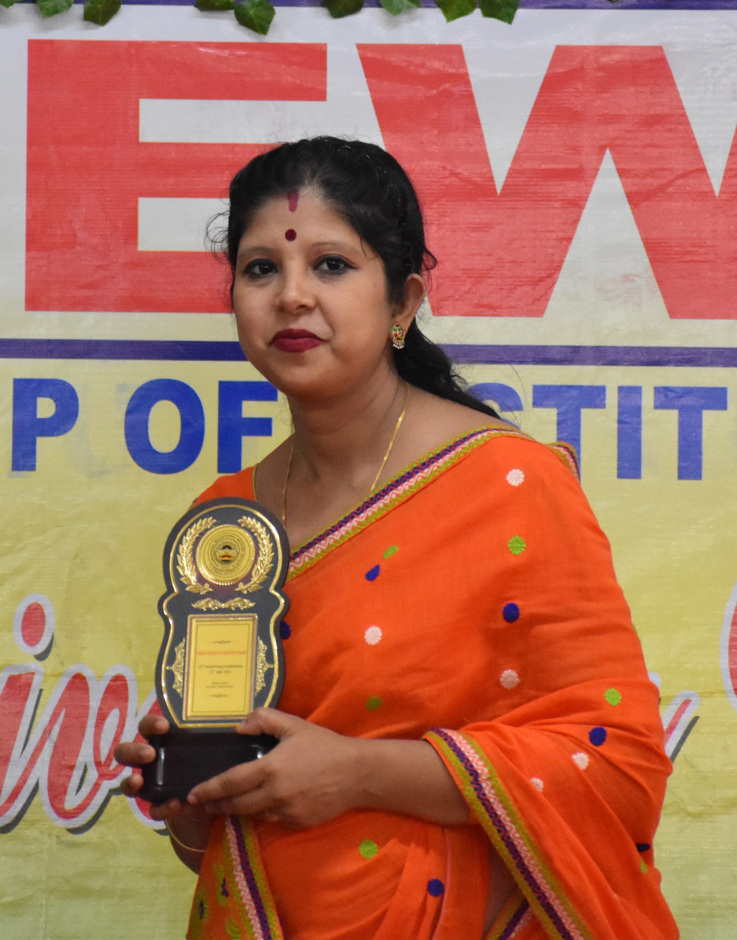 Prof. (Mrs.)  Archana Das