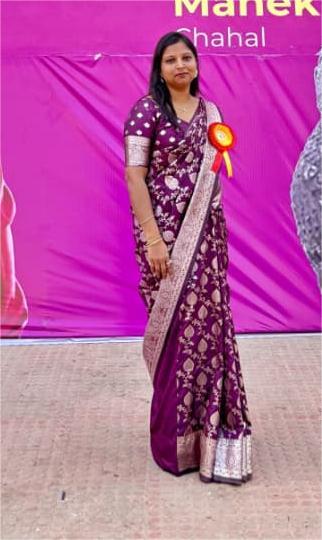 Ms. Pooja Das